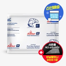 앵커버터시트 1kg 무가염 판버터 유크림 100% 아이스박스 무료 (사은품 증정), 1개