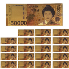 뚱보 금전운 상승 이벤트 가짜돈 페이크머니, 20매, 5만원 -황금돈