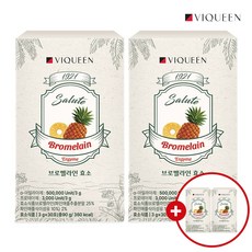 [바이퀸][2+2] 1921살루트 브로멜라인 효소 파인애플 효소, 4박스, 3g, 30정
