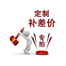 액세서리 귀금속 진열대 테이블 주얼리 투명 쇼케이스 보관 진열장, 맞춤형 스페셜