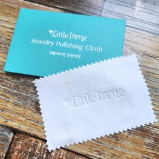 리틀아이린 은세척제 은광택천 은세척천 폴리싱천dao1+6Xmk