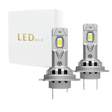 V7 24V LED전조등 대형 화물차 트럭 버스 헤드라이트 H4 H7 H8 9005, 2개