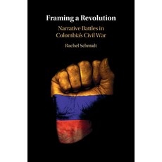 (영문도서) Framing a Revolution Paperback, Cambridge University Press, English, 9781009219518