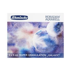 【時代中西畫材】德國 Schmincke 史明克貓頭鷹水彩套組 分層沉澱色系 5色/5ml 共8款可選 管狀水彩 專業繪畫。, 銀河