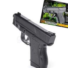 글샵 아카데미 퍼팩트 에어 핸드건 장난감총