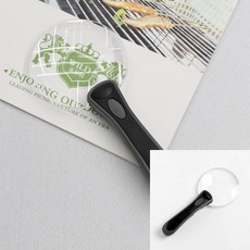 MT 90MM 블랙핸드 LED 돋보기 2.5배율 다용도돋보기 돋보기휴대용