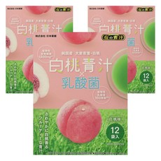 Nihon Yakuken 백도 녹즙 유산균 12개입, 3개