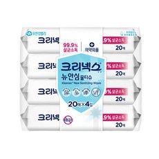 크리넥스 브랜드관 안심 물티슈 휴대용 20매*4입 살균 소독 무형광