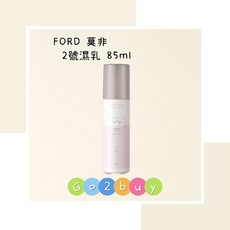 FORD 莫非 2號濕乳, 1個