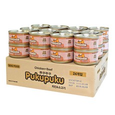 뿌쿠뿌쿠 강아지 간식캔, 치킨+소고기 혼합맛, 24개