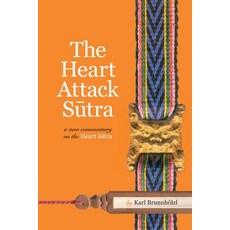 (英文圖書)The Heart Attack Sutra: A New Commentary on the Heart Sutra 平裝版, Snow Lion Publications, 英文
