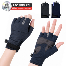 레드페이스 초특가 세일!!! 여성 반장갑 등산 자전거 낚시 아웃도어장갑 여름 메쉬 통풍 미끄럼방지 스포츠 운동장갑 _NC고잔, 1세트, 네이비(NA)