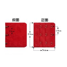 天天雜務購 三排三扣內衣加長扣：多色胸罩延長背扣，適用於三排二扣、三排四扣內衣，隨意勾調整，舒適好穿