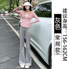 冰絲喇叭褲女夏季薄款高腰提臀瑜伽健身速幹微喇運動褲