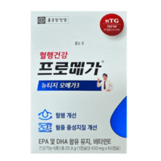 프로메가 뉴티지 오메가3 25.8g, 60정, 6개