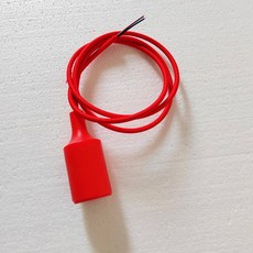펜던트 조명용 멀티 컬러 E27 소켓 전구 램프 홀더 피팅 길이 와이어 DIY 조명, 350cm wire, Red