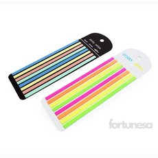 파랑파랑몰 인덱스 밑줄, 형광주황