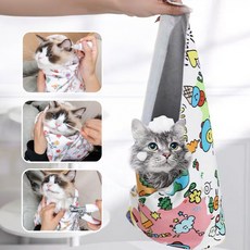 매직파우치 자가점착 손수건 더스트백 화장품 다용도 휴대용 랩파우치 접이식 보자기 카메라