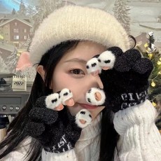可愛毛線針織觸屏保暖手套