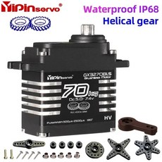 YP 방수 IP68 서보 대형 토크 유도 8.4v Brushless70kg 서보 스틸 헬리컬 기어 원격 자동차 액세서리1/8 1/10, [03] 180 Degree