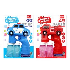 5구 경찰 소방 자동버블건 버블놀이, 랜덤, 1개