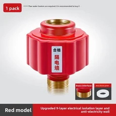 전기 온수기 누수 방지 절연용 범용 벽 커넥터 피팅, 03 Red