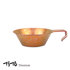 티토 티타늄 시에라 컵 300ml, 1개, 로즈골드