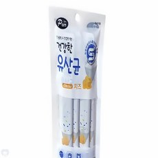 루온이 건강한 유산균 치즈 애완견유산균