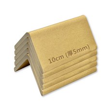 紙箱阿爸 L型紙護角 包裝搬運防撞護角 家具牆角保護, 厚5mm, 4個