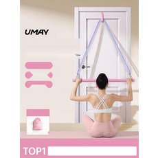 케이블 머신 랫풀다운 가정용 홈짐 세트 시티드 로우 기구, 16. 액세서리 단로프핑크 20lb