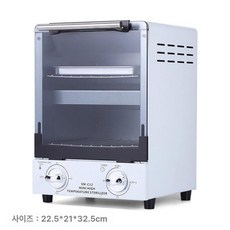 피부과 살균 소독기 네일샵 멸균기 도구 미용 소독, 1. B 화이트 타이머 온도조절, 기본 색상