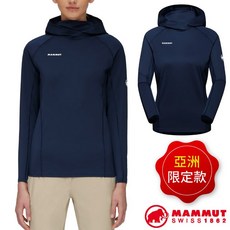 MAMMUT 長毛象 女款抗風防臭彈性抗UV連帽長袖排汗衣 Selun FL 登山長袖T恤