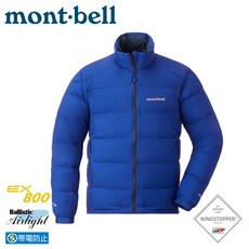 mont-bell 男 立領羽絨外套