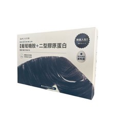 大目生醫 勇咖二型膠原蛋白 熬夜人生系列 行動保養補給首選, 1個, 100粒