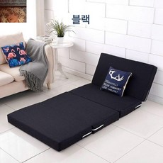 접이식 매트 4단 토퍼 심플 수면매트 두꺼운 1인 매트리스 싱글매트리스 접이식매트리스, 0.6mx2m 8cm두께, 순블랙