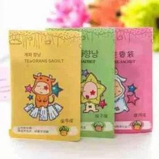 겨울용 침낭 구스다운 따뜻한 캠핑 이불 차박, 랜덤 향수