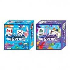 메모리게임 공룡의세계 / 세계의국기, 1개