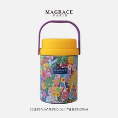 法國MAGRACE燜燒杯316不鏽鋼悶燒杯超長保溫飯桶飯盒上班族帶, 1個, 花團錦簇【升級316不銹鋼】送餐具食譜,520ml