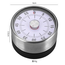 機械式廚房計時器，帶磁吸與鈴聲, 1個, 白色磁鐵吸附無需電池