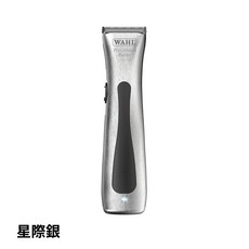 WAHL 8841 無線小電剪 極光藍(限定版) 專業修邊, 1個, 1個裝