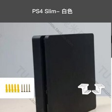 브라켓 테이블 책상 데스크 공간절약 거치대 수납, 슬림 심플핏 화이트