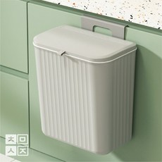 취미상자 주방 싱크대 음식물 쓰레기통 휴지통, 02 소프트 그레이