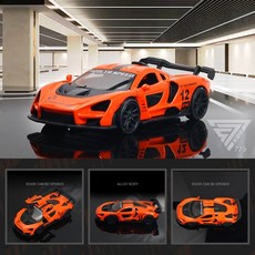 【台灣出貨】1:43合金超跑模型車，仿真警車合金模型，兒童玩具賽車, 4322-雙開門跑車-橘, 1個