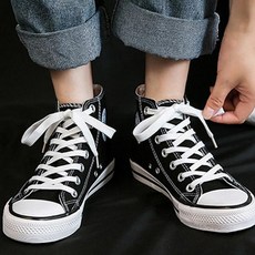 남성 데일리 캐주얼 운동화 모던 스니커즈 ZG511