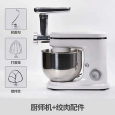 가정용 밀가루 반죽기 업소용 머랭 미싱기 대용량 휘핑기, 6 L-1500W 조리기 + 고기 분쇄기 액세서리, 6L 1500W + 고기분쇄기