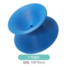 팽이의자 스펀체어 360회전 빙글빙글 무빙 회전 스핀, J. 큰 파랑