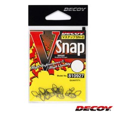 데코이 브이 스냅 SN-2 DECOY V SNAP2호, 1개