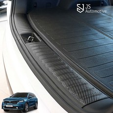 [비브랜드][디카르] 쏘렌토 MQ4 전용 흠집방지 트렁크커버 오염 가드 스티커 용품, 카본 트렁크범퍼 커버, 카본트렁크범퍼커버