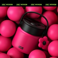 世大家316不鏽鋼燜燒罐，長效保溫食物罐，學生飯盒便當盒，冬季保溫悶燒杯, 1個, 【甜酷全網C位】酷紫紫燜燒杯-800mL,800ml