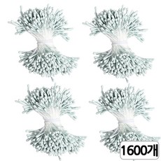 [모핸] 꽃술조화, 1600개, 연하늘